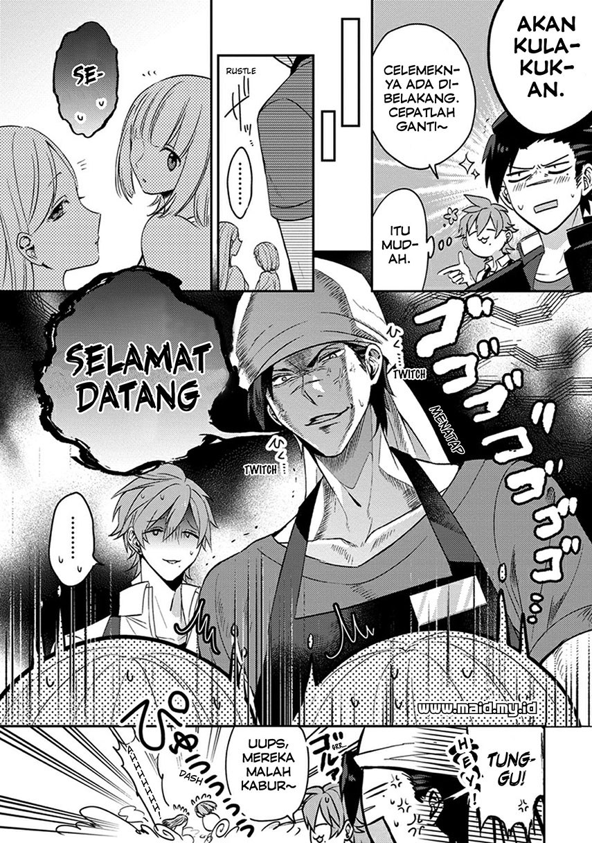 Kowamote Kokosei to Jimikosan Chapter 02 Gambar 8
