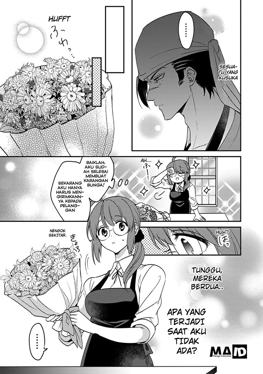 Kowamote Kokosei to Jimikosan Chapter 02 Gambar 10