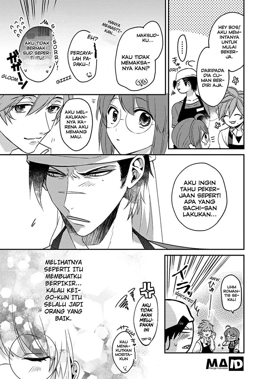 Kowamote Kokosei to Jimikosan Chapter 02 Gambar 12
