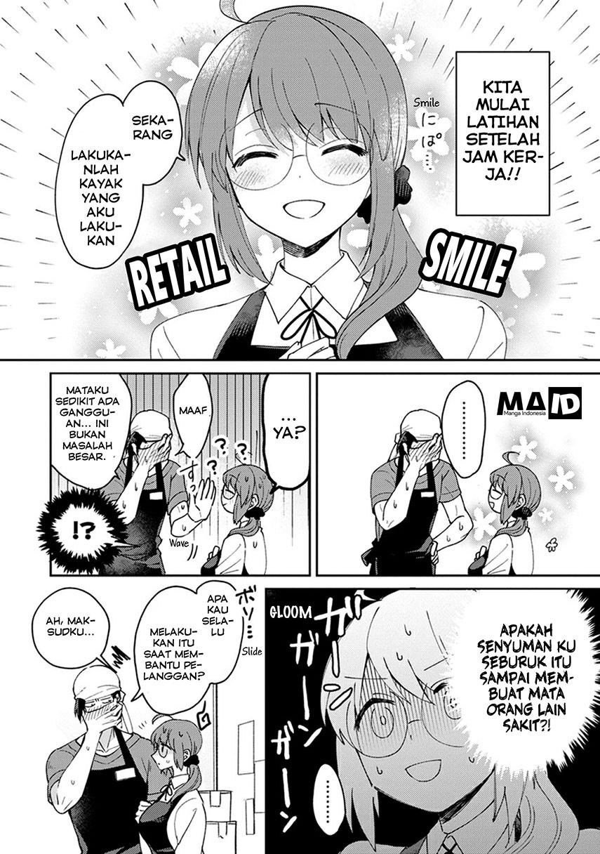 Kowamote Kokosei to Jimikosan Chapter 03 Gambar 7