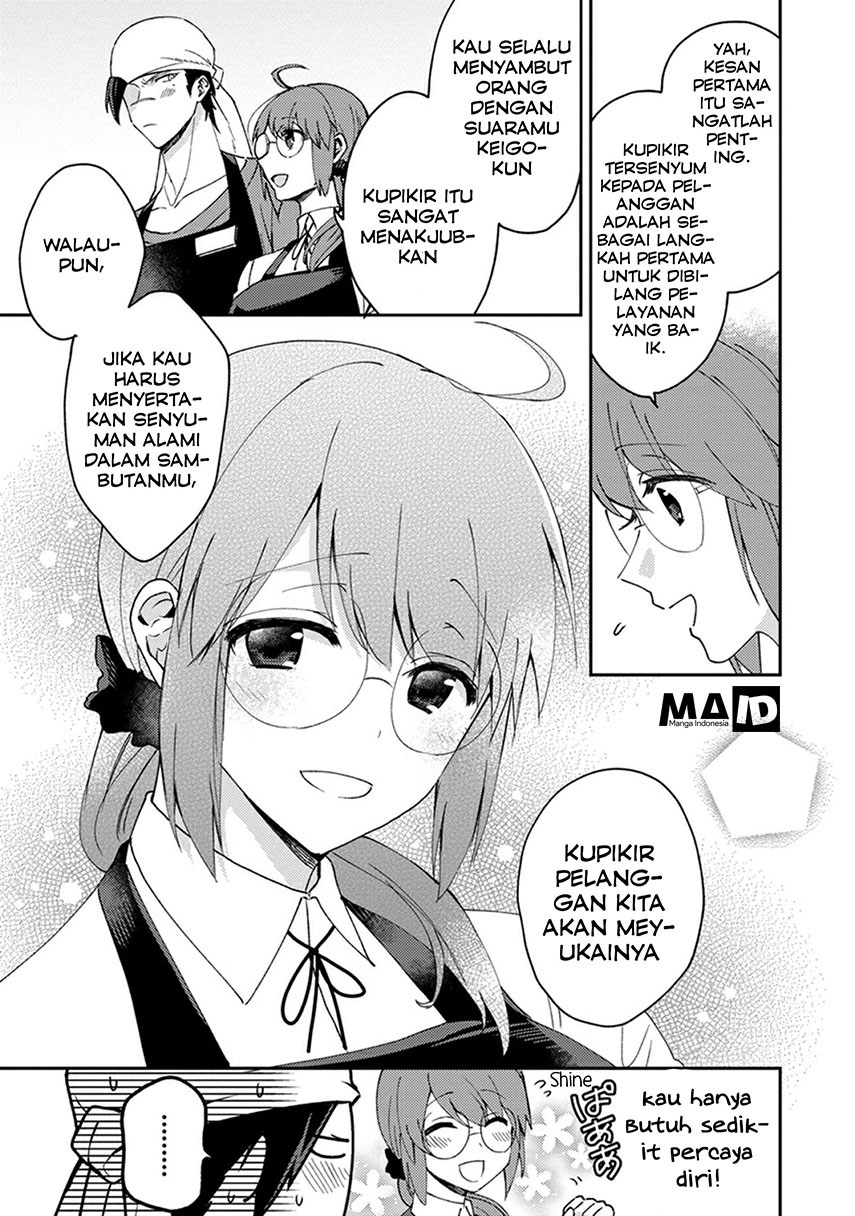 Kowamote Kokosei to Jimikosan Chapter 03 Gambar 8