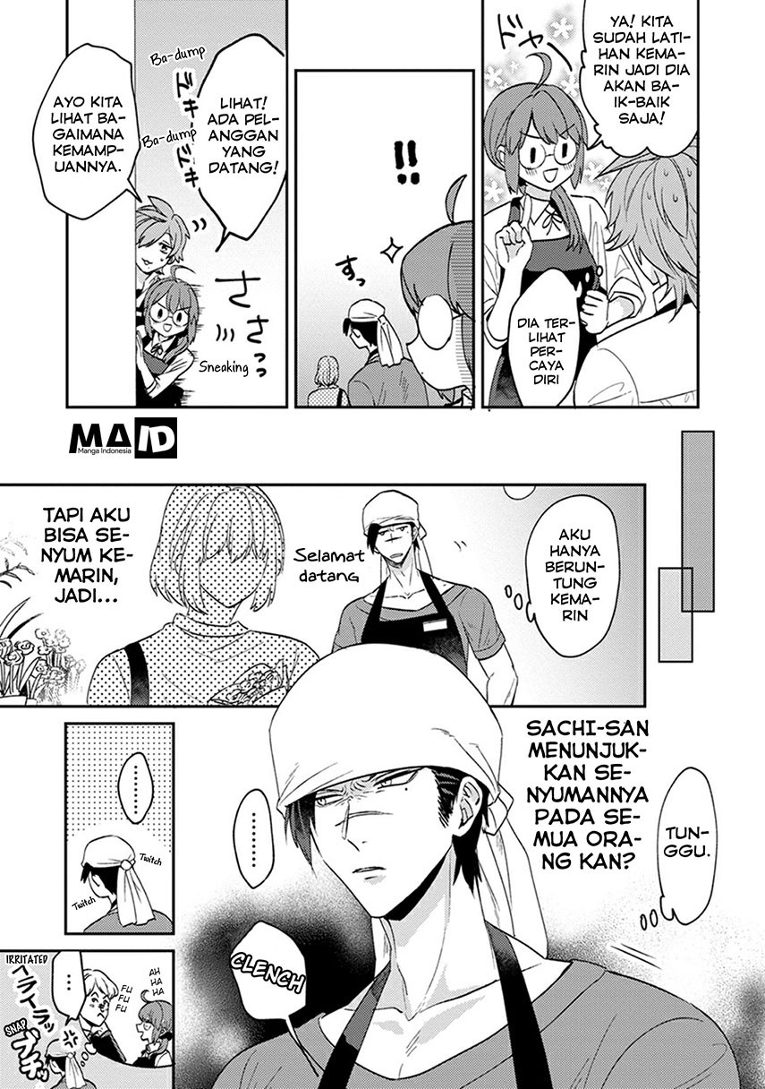 Kowamote Kokosei to Jimikosan Chapter 03 Gambar 16