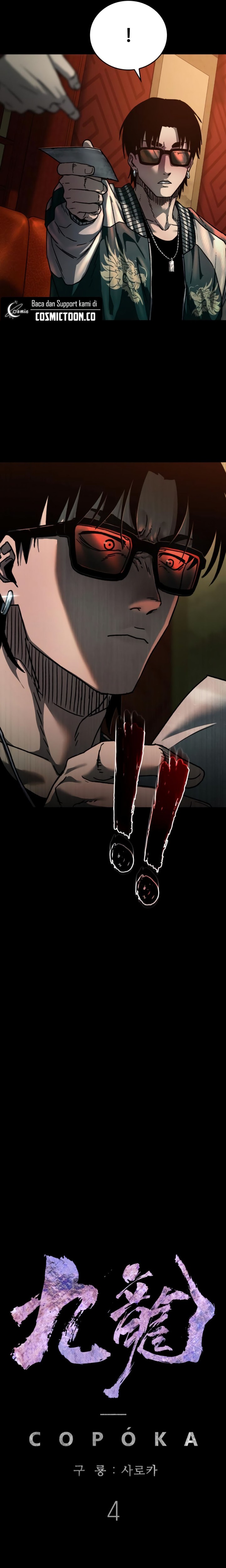 Kowloon: Saroka Chapter 04 Gambar 14
