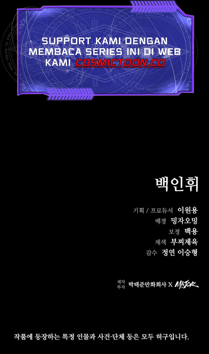 Kowloon: Saroka Chapter 04 Gambar 34