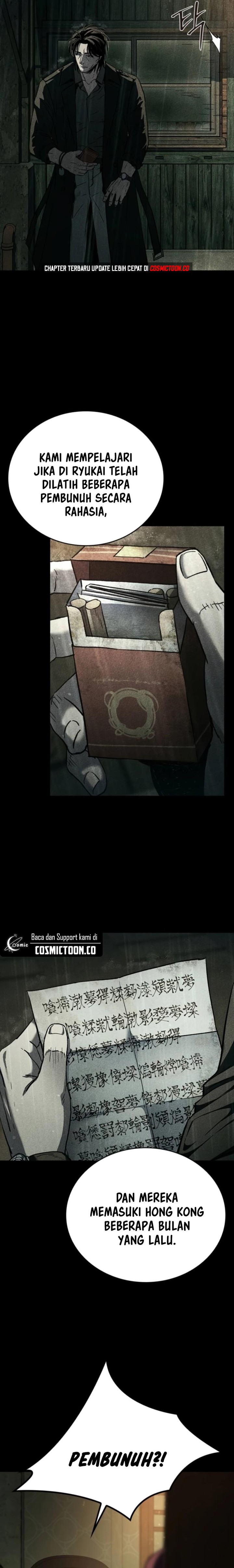 Kowloon: Saroka Chapter 08 Gambar 12