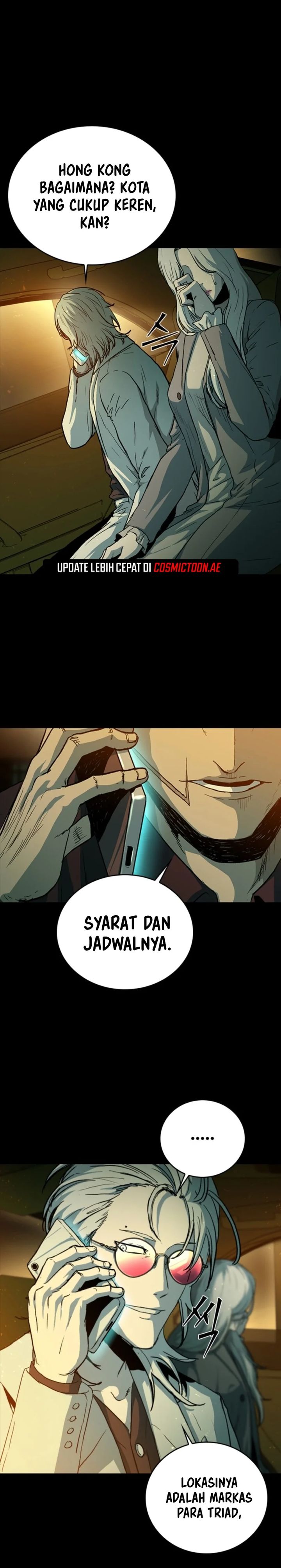 Kowloon: Saroka Chapter 24 Gambar 3