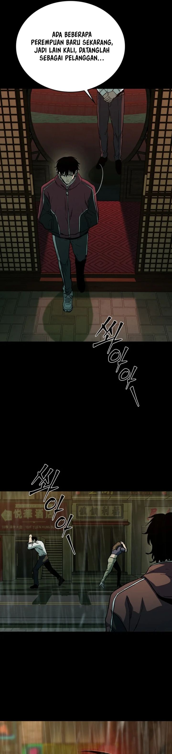 Kowloon: Saroka Chapter 24 Gambar 14
