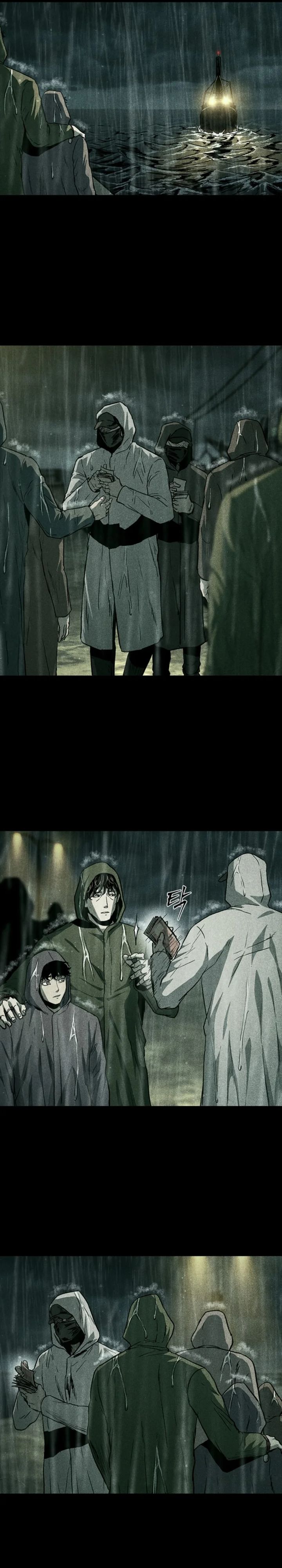 Kowloon: Saroka Chapter 24 Gambar 22