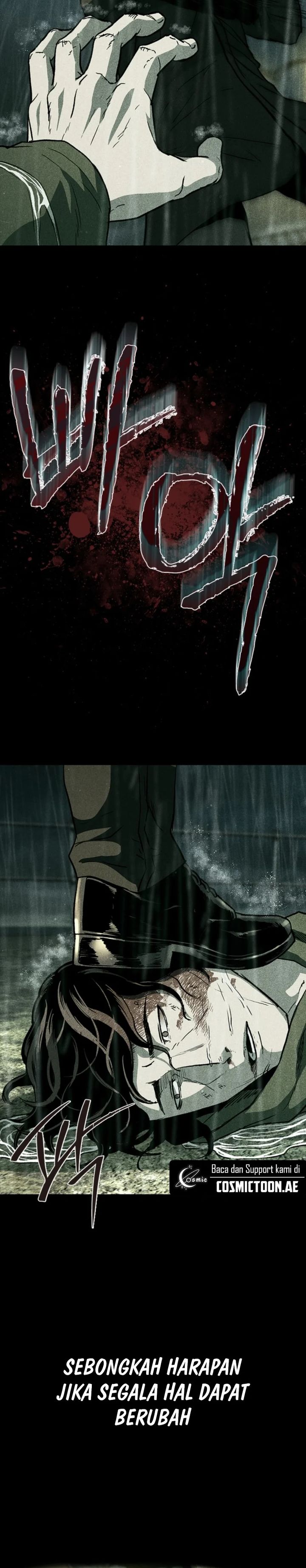 Kowloon: Saroka Chapter 24 Gambar 29