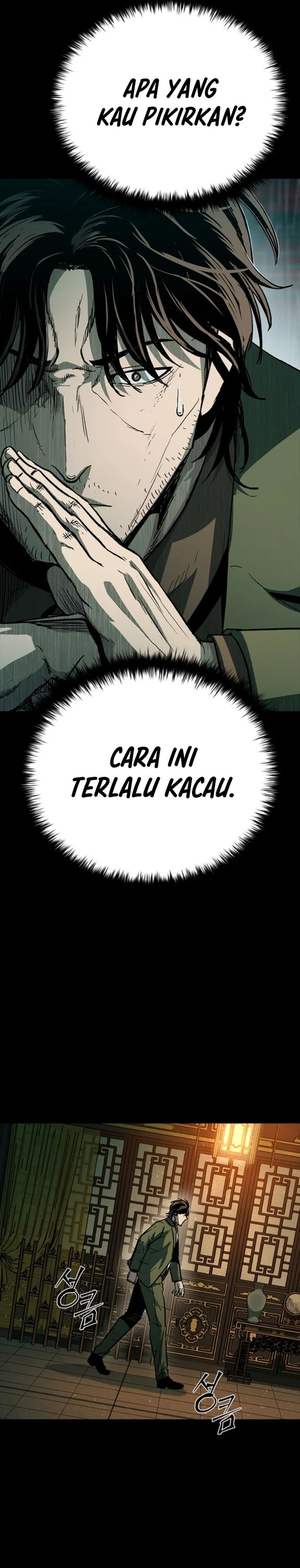Kowloon: Saroka Chapter 24 Gambar 47