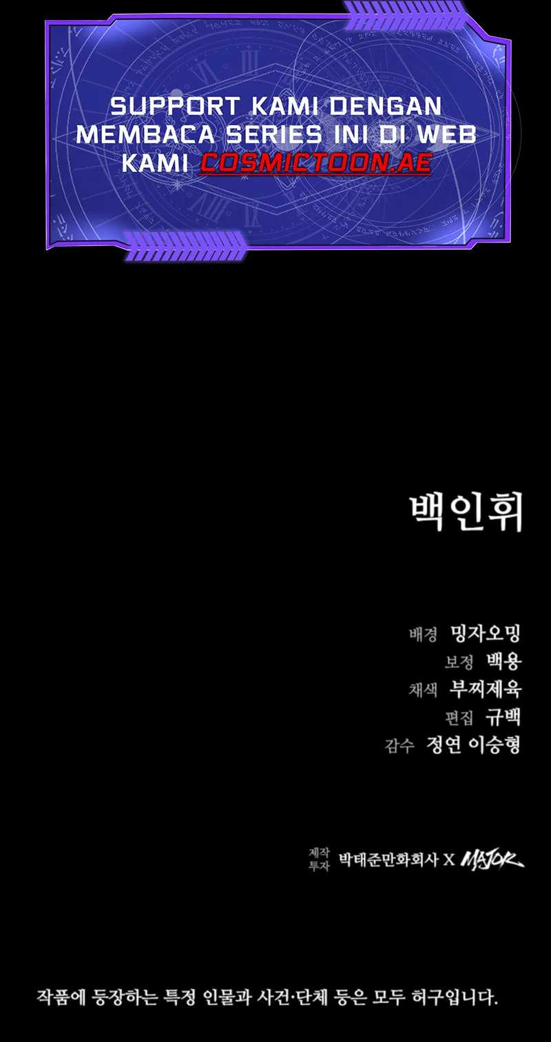 Kowloon: Saroka Chapter 26 Gambar 13