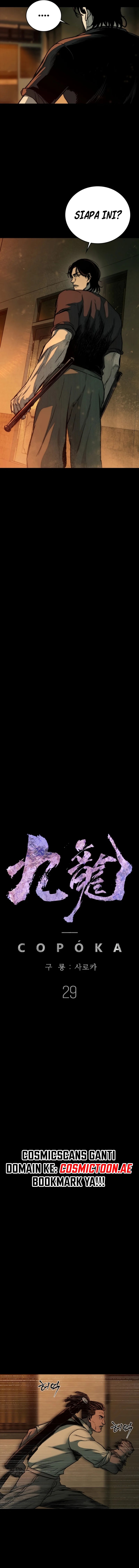 Kowloon: Saroka Chapter 29 Gambar 7