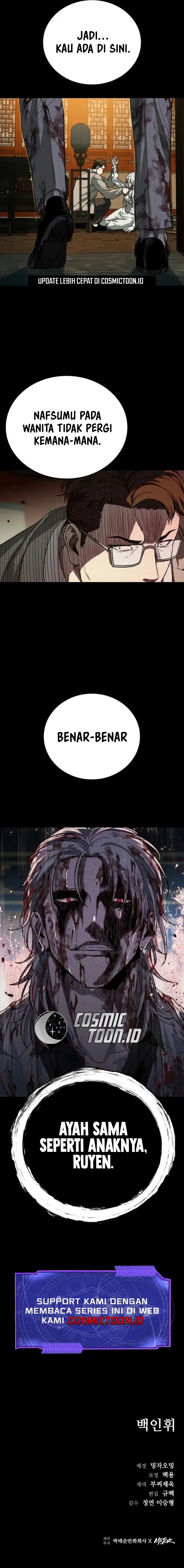 Kowloon: Saroka Chapter 37 Gambar 23
