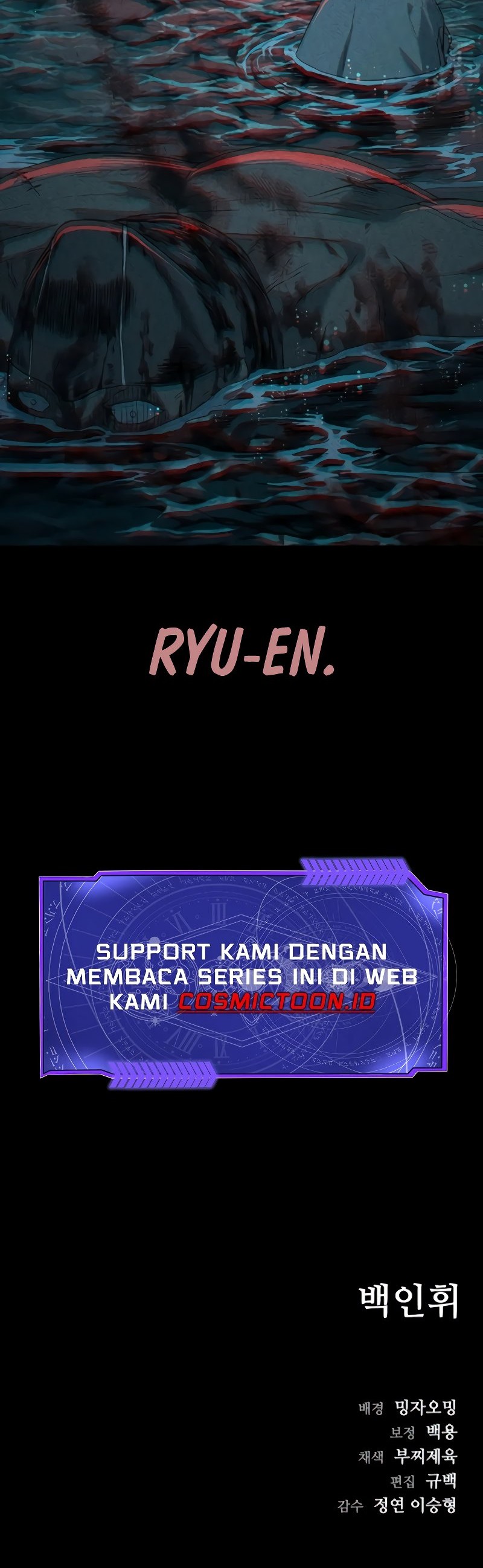 Kowloon: Saroka Chapter 39 Gambar 22