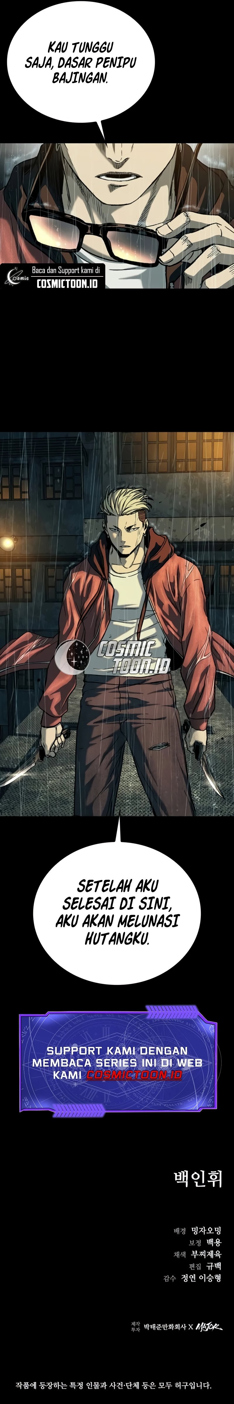 Kowloon: Saroka Chapter 40 Gambar 20