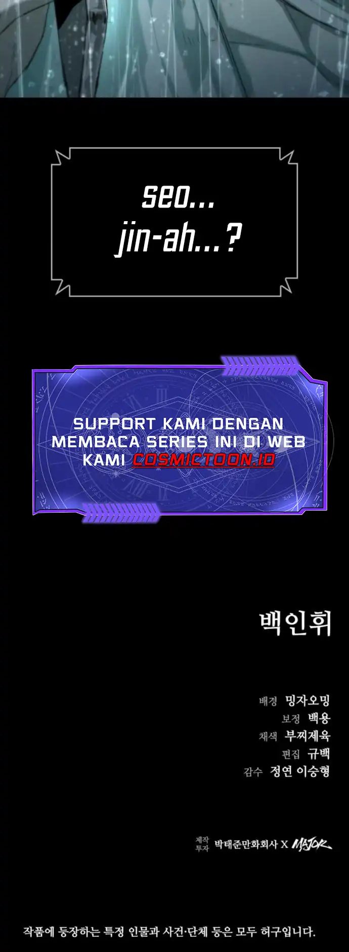 Kowloon: Saroka Chapter 44 Gambar 11