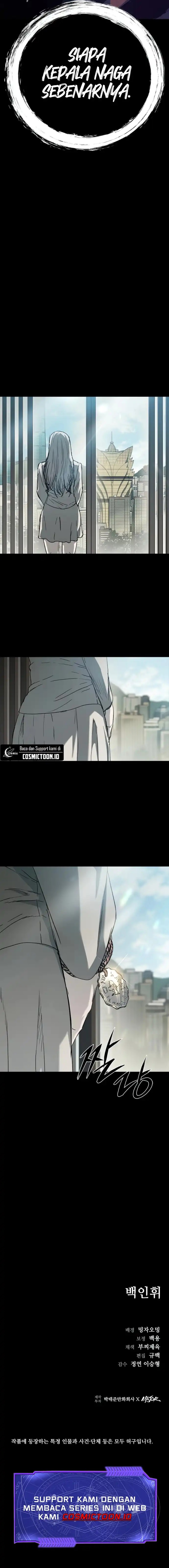 Kowloon: Saroka Chapter 50 Gambar 17