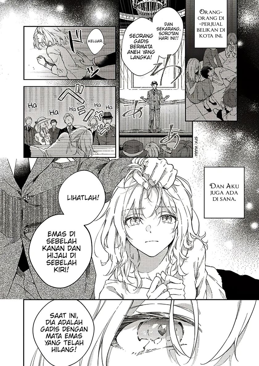 Koyoi, Lorenzi-ke de Kanbi naru Chuusei wo Chapter 00 Gambar 3