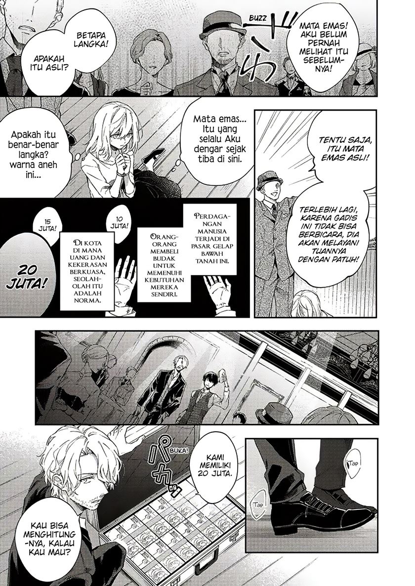 Koyoi, Lorenzi-ke de Kanbi naru Chuusei wo Chapter 00 Gambar 4