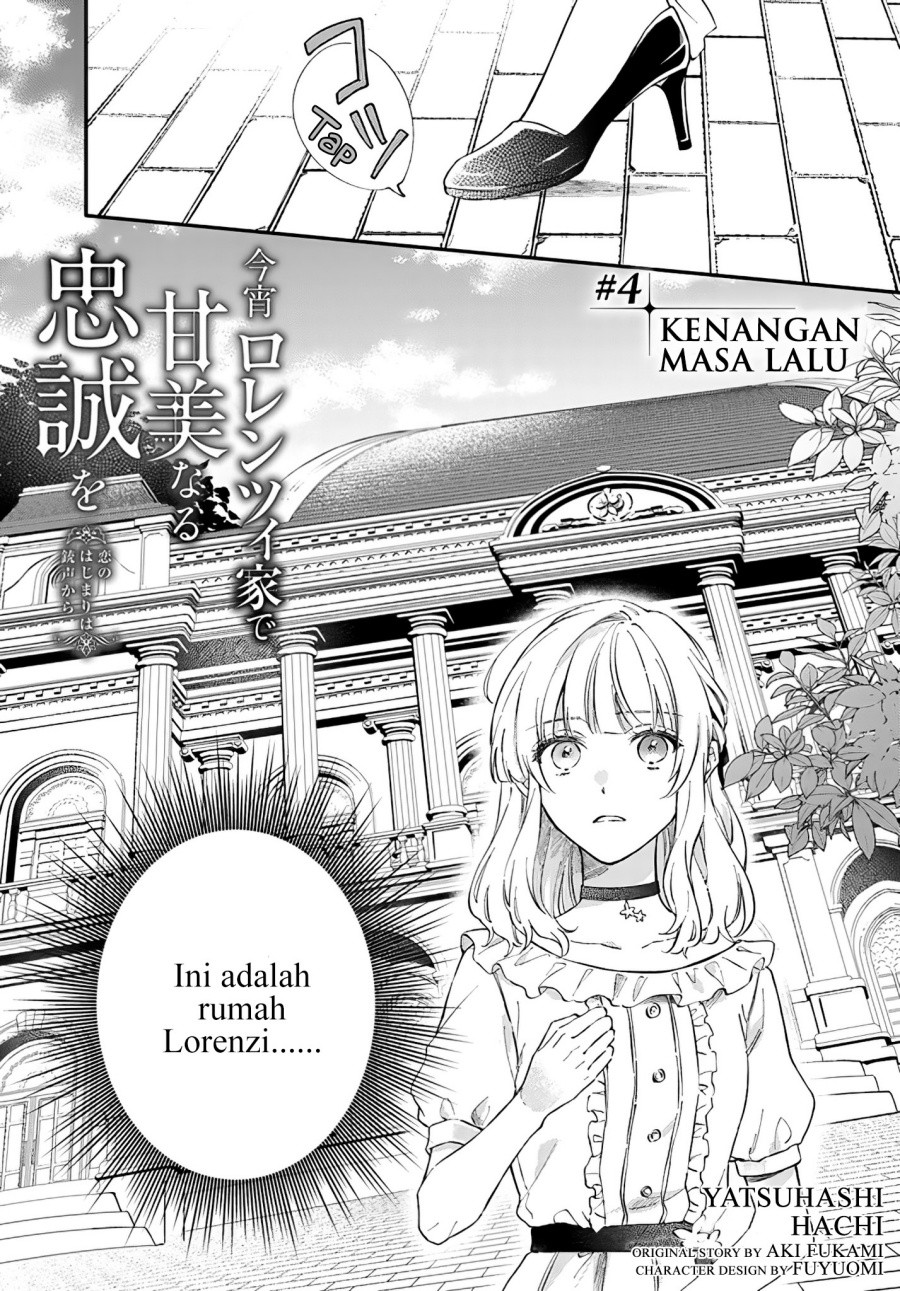 Koyoi, Lorenzi-ke de Kanbi naru Chuusei wo Chapter 04 Gambar 2