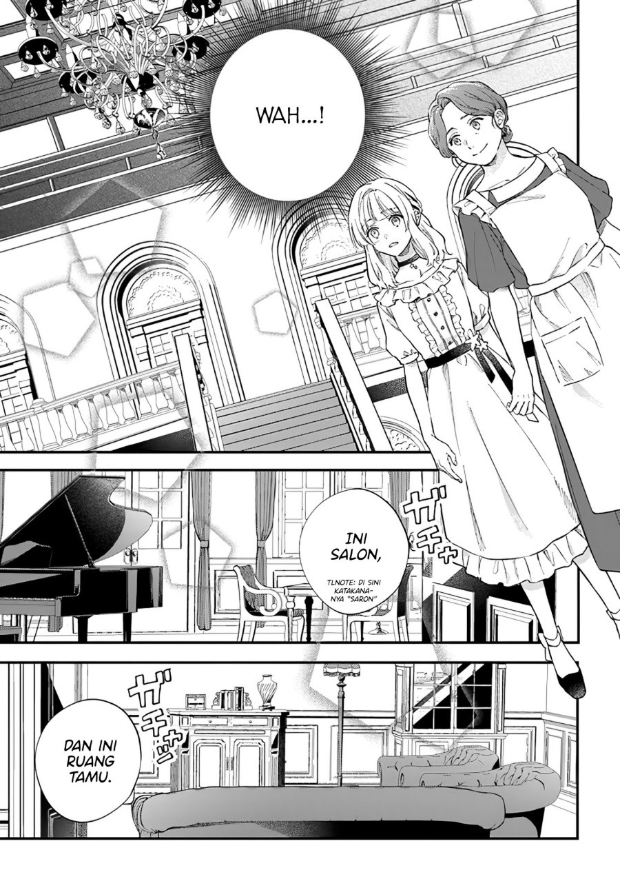 Koyoi, Lorenzi-ke de Kanbi naru Chuusei wo Chapter 04 Gambar 4