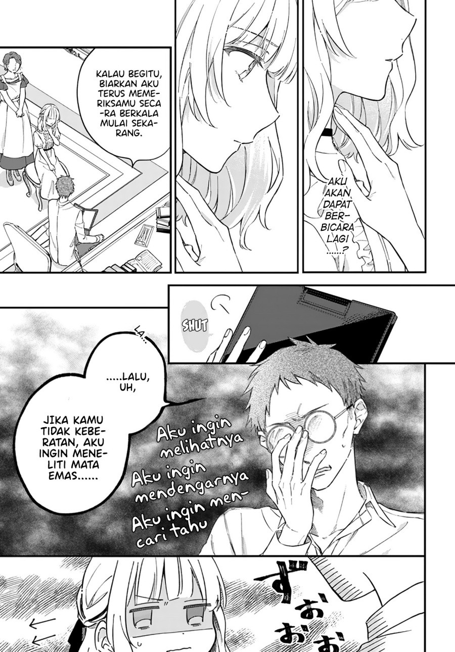 Koyoi, Lorenzi-ke de Kanbi naru Chuusei wo Chapter 04 Gambar 12