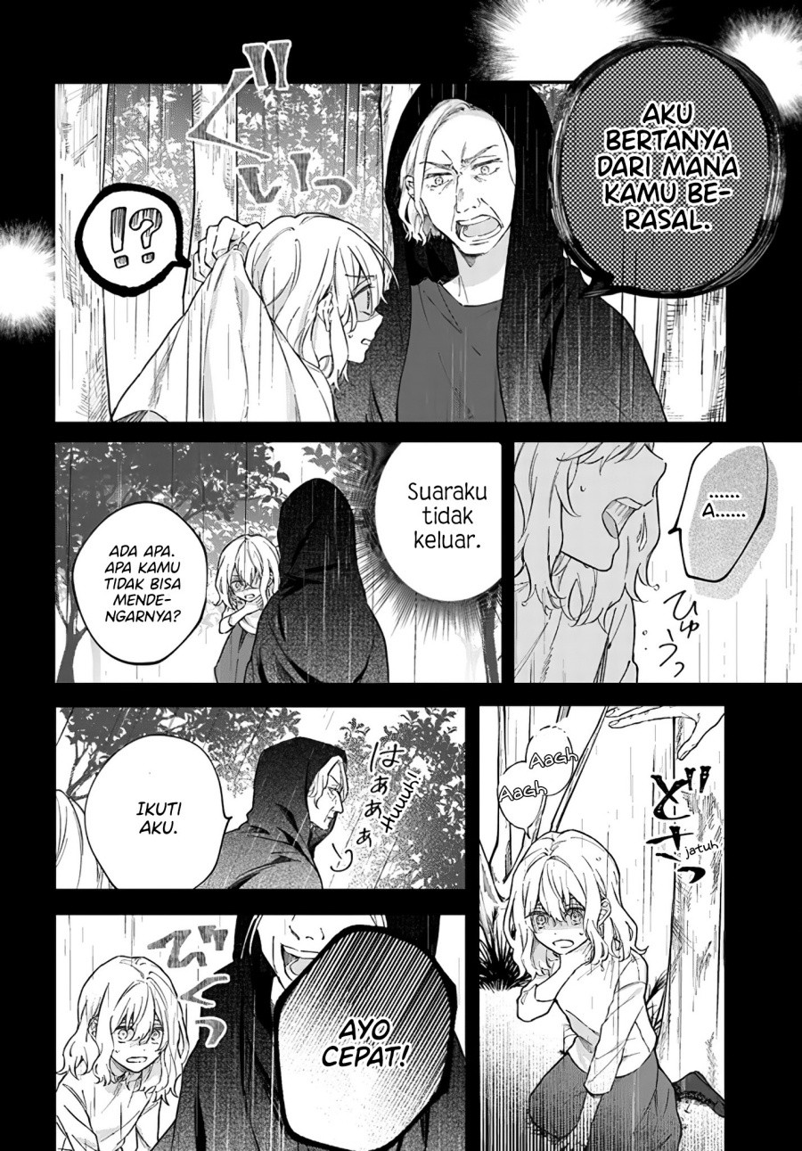 Koyoi, Lorenzi-ke de Kanbi naru Chuusei wo Chapter 04 Gambar 21