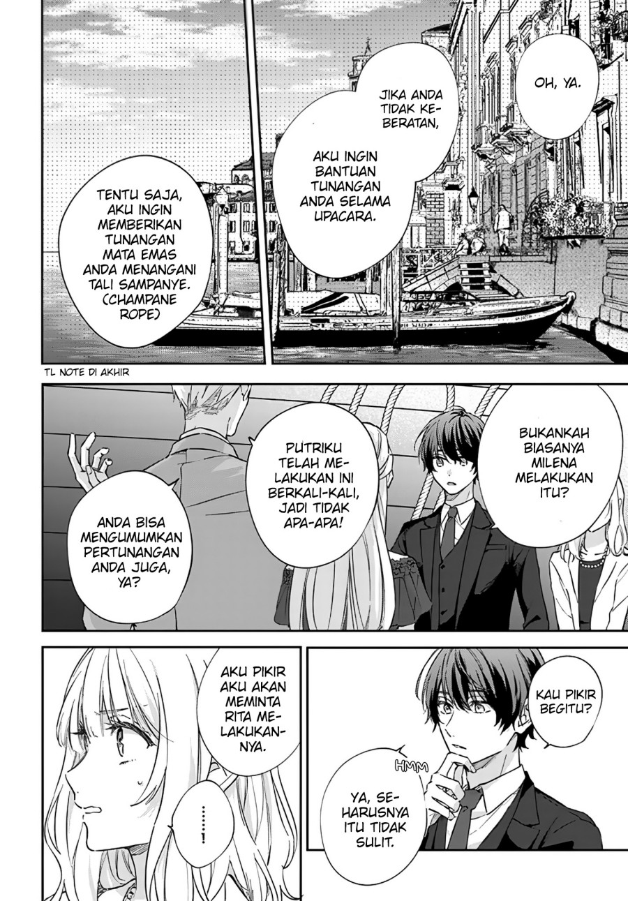 Koyoi, Lorenzi-ke de Kanbi naru Chuusei wo Chapter 05 Gambar 19