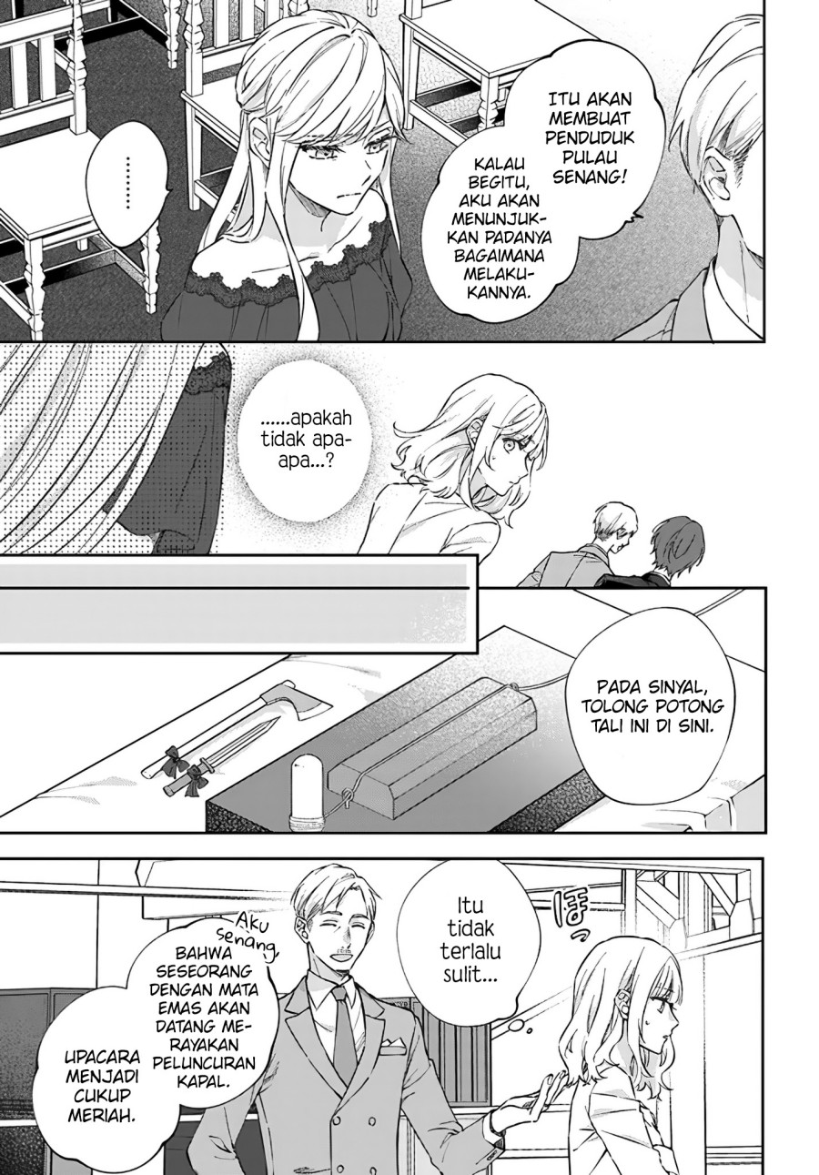 Koyoi, Lorenzi-ke de Kanbi naru Chuusei wo Chapter 05 Gambar 20