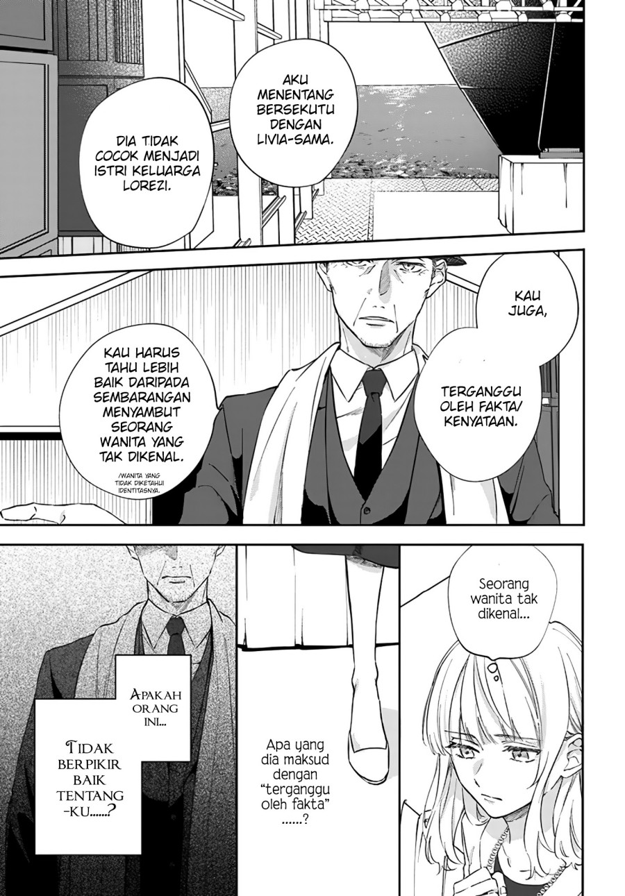 Koyoi, Lorenzi-ke de Kanbi naru Chuusei wo Chapter 05 Gambar 24