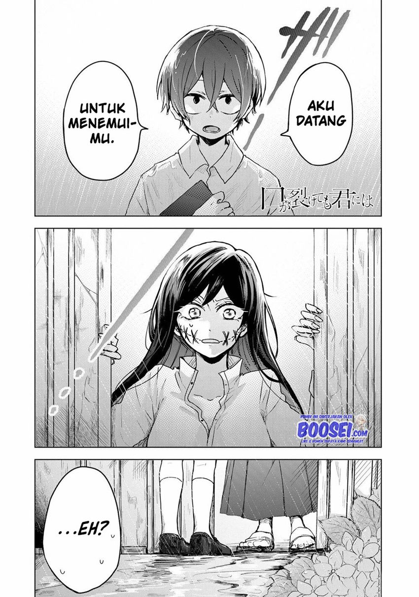 Kuchi ga Saketemo Kimi ni wa (2019) Chapter 02 Gambar 3