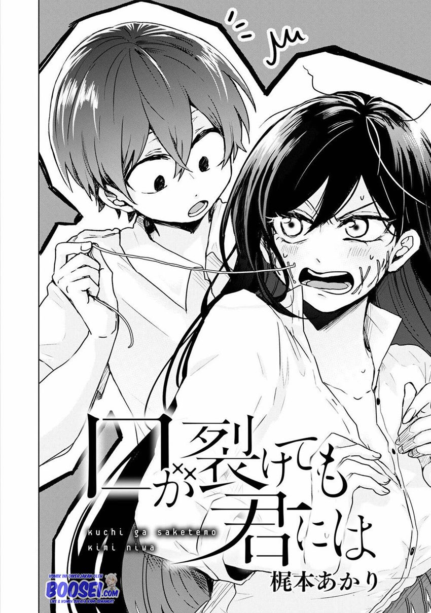 Kuchi ga Saketemo Kimi ni wa (2019) Chapter 02 Gambar 4