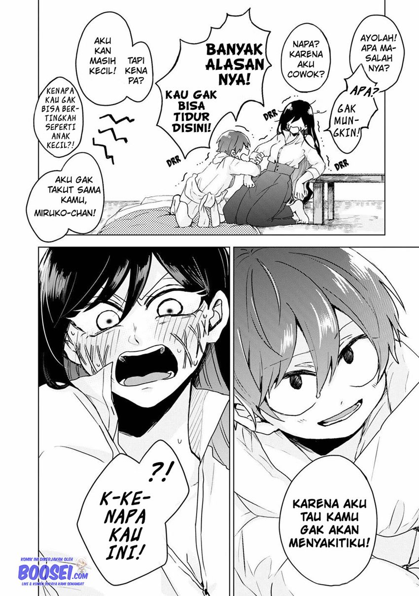 Kuchi ga Saketemo Kimi ni wa (2019) Chapter 02 Gambar 18