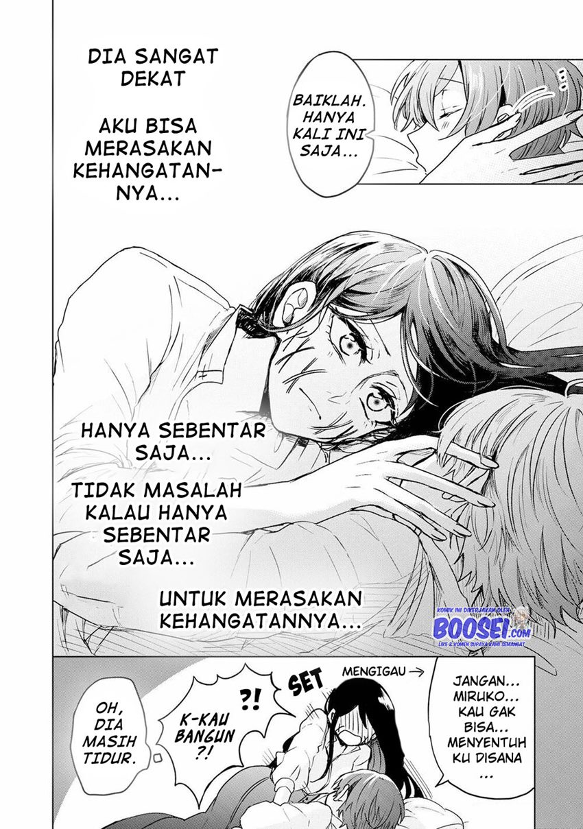 Kuchi ga Saketemo Kimi ni wa (2019) Chapter 02 Gambar 22