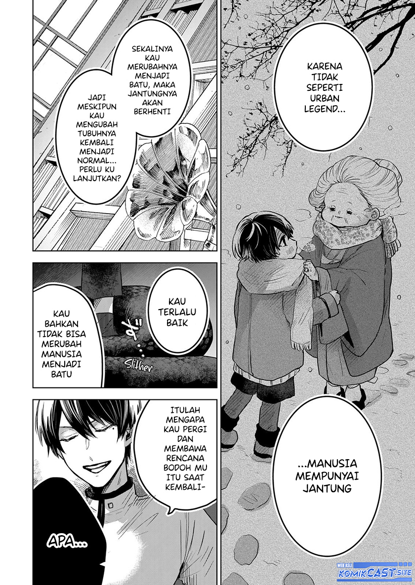 Kuchi ga Saketemo Kimi ni wa (Serialization) Chapter 57 Gambar 11