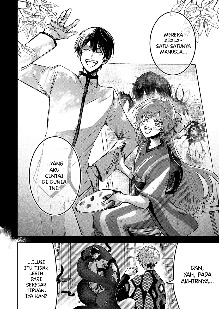 Kuchi ga Saketemo Kimi ni wa (Serialization) Chapter 57 Gambar 13