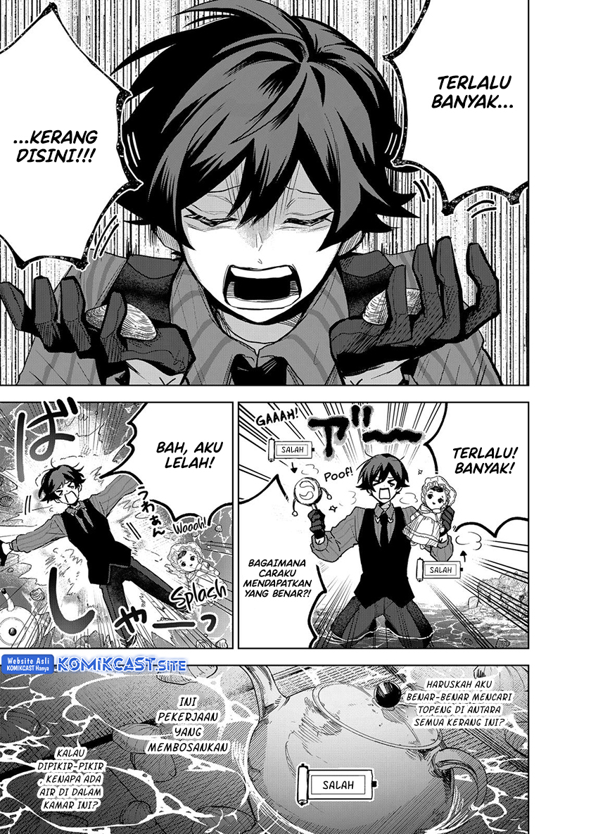 Kuchi ga Saketemo Kimi ni wa (Serialization) Chapter 57 Gambar 16