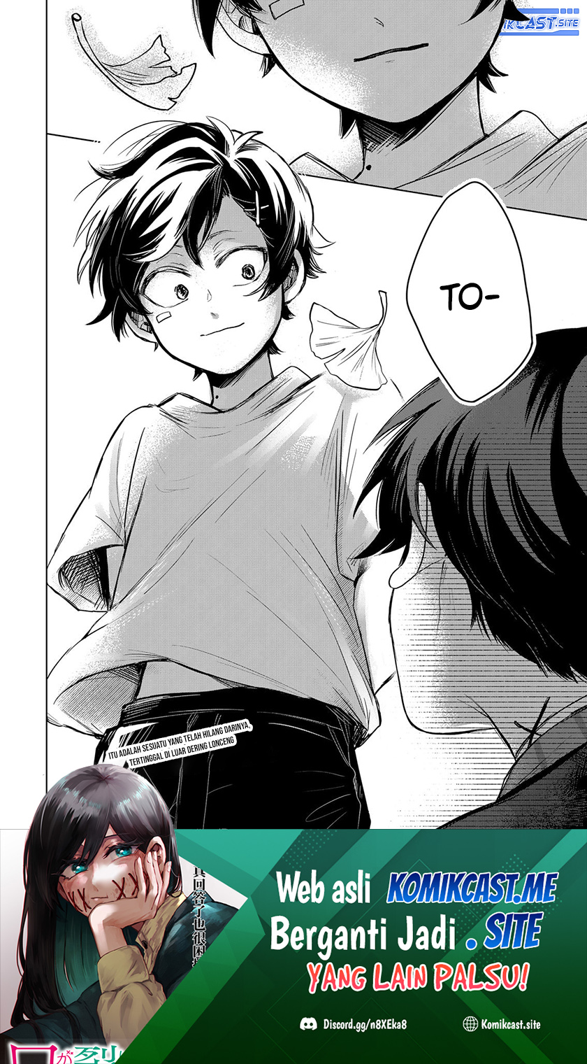 Kuchi ga Saketemo Kimi ni wa (Serialization) Chapter 57 Gambar 19