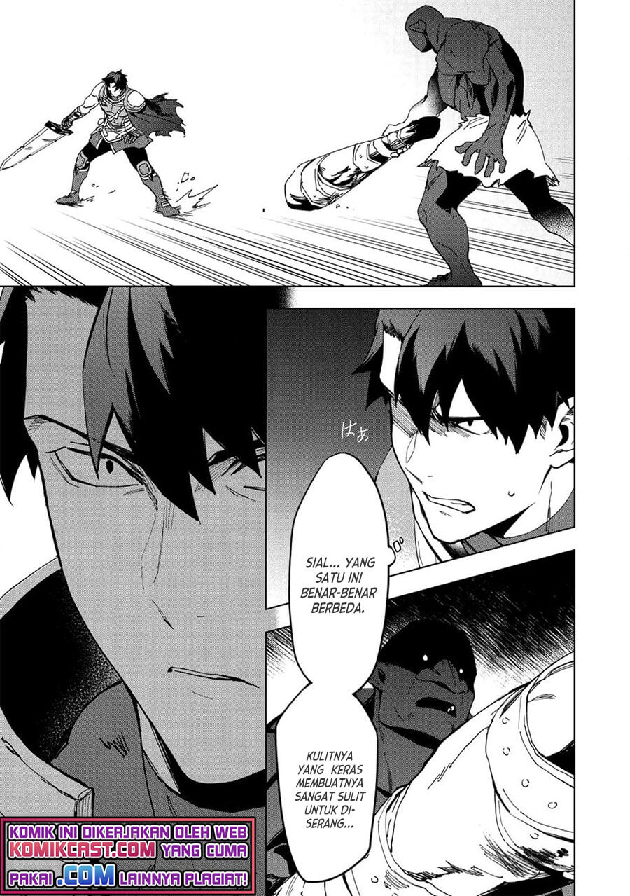 Kuitsume Youhei no Gensou Kitan Chapter 14 Gambar 14