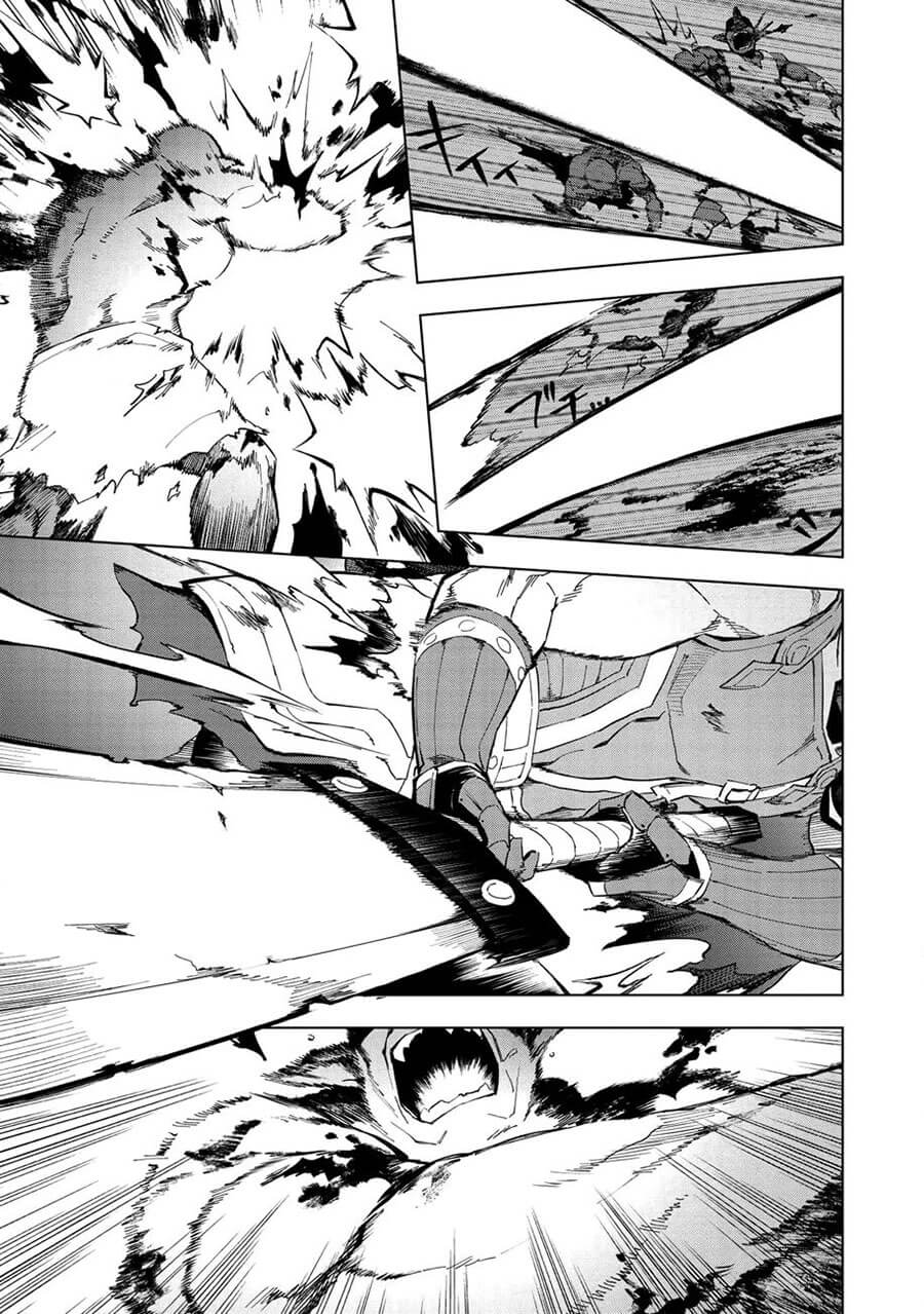 Kuitsume Youhei no Gensou Kitan Chapter 14 Gambar 22