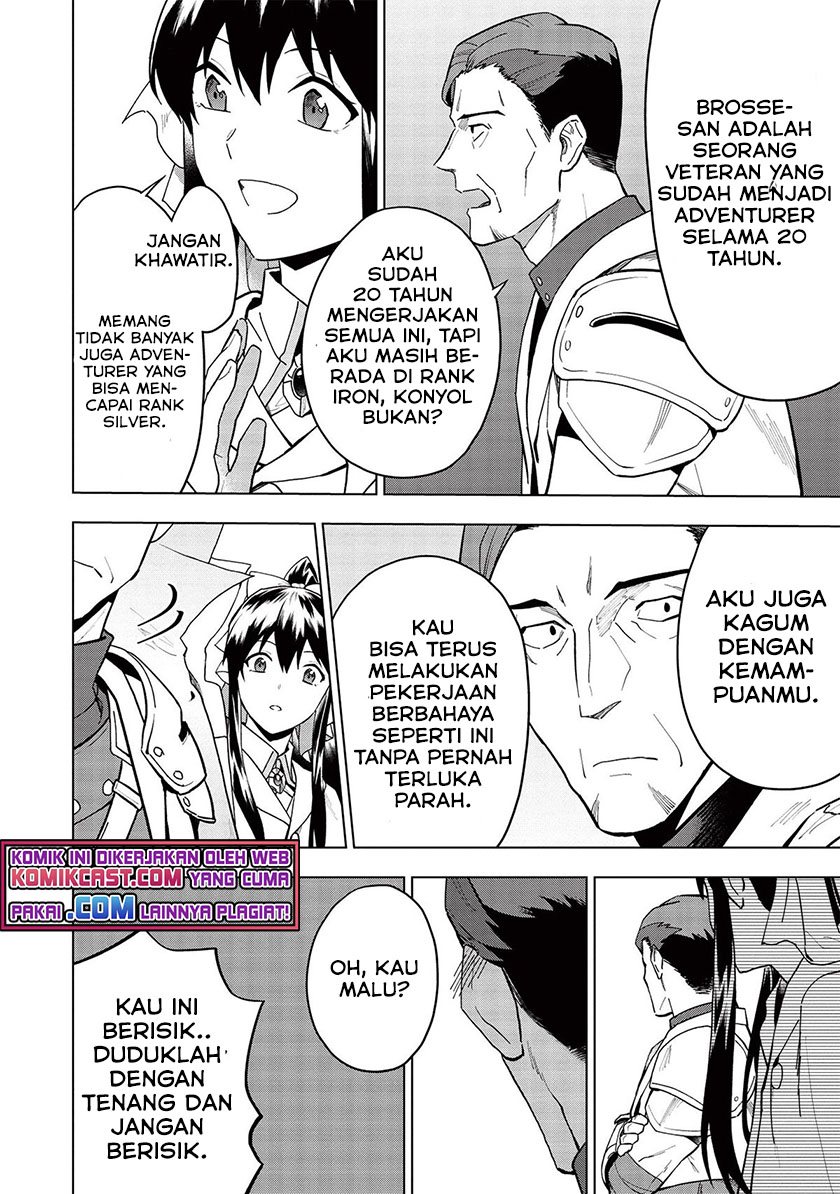Kuitsume Youhei no Gensou Kitan Chapter 19.1 Gambar 7