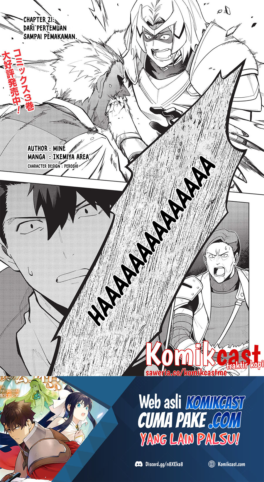 Kuitsume Youhei no Gensou Kitan Chapter 21 Gambar 2