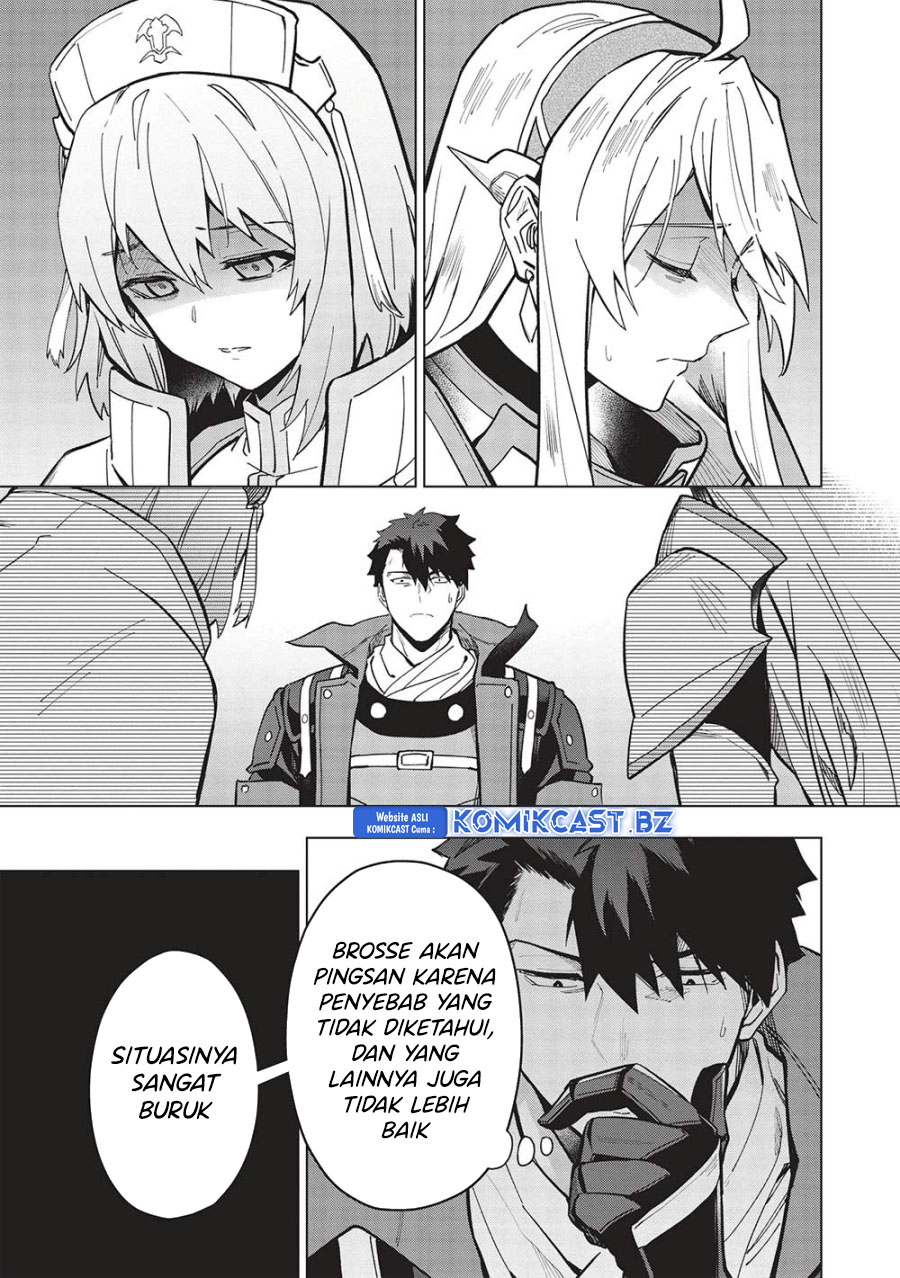 Kuitsume Youhei no Gensou Kitan Chapter 25.1 Gambar 6