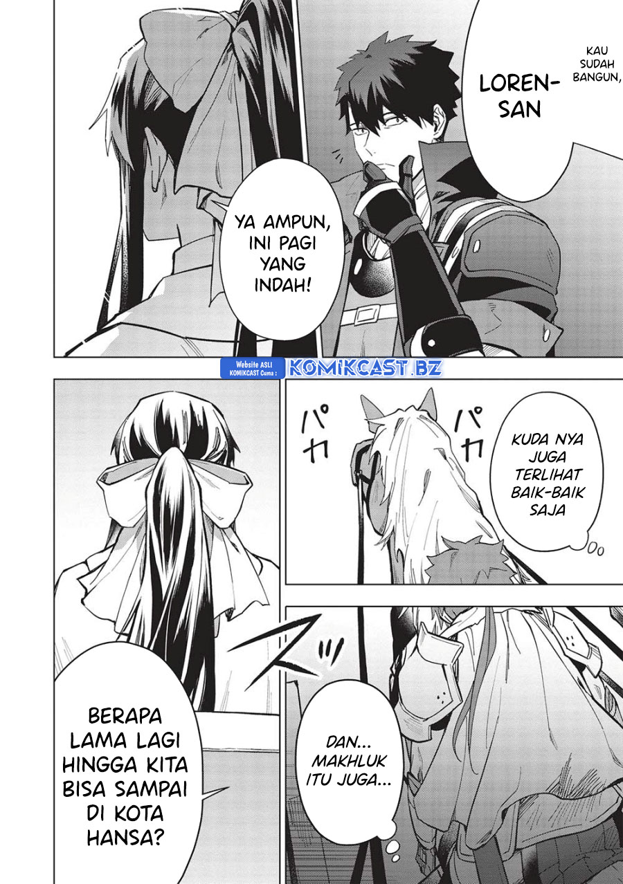 Kuitsume Youhei no Gensou Kitan Chapter 25.1 Gambar 7