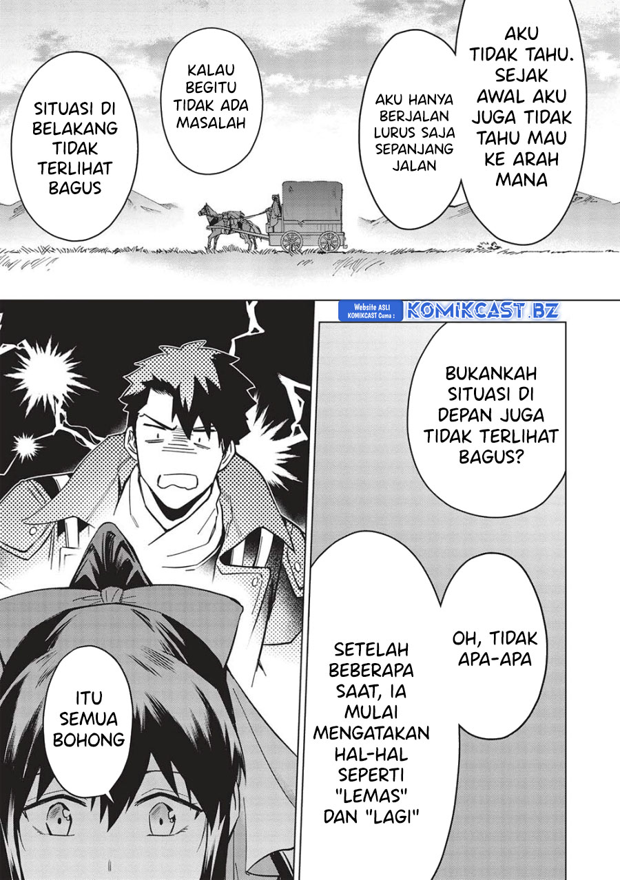 Kuitsume Youhei no Gensou Kitan Chapter 25.1 Gambar 8