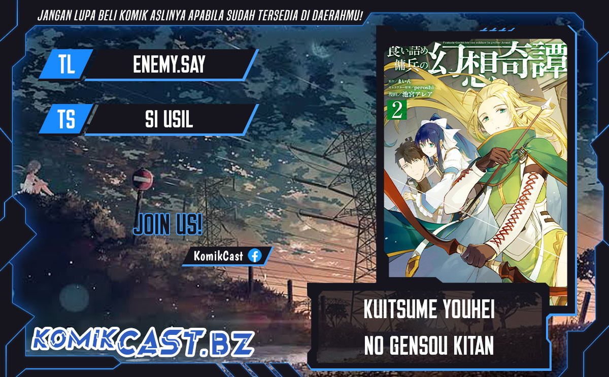 Kuitsume Youhei no Gensou Kitan Chapter 25.2 Gambar 1