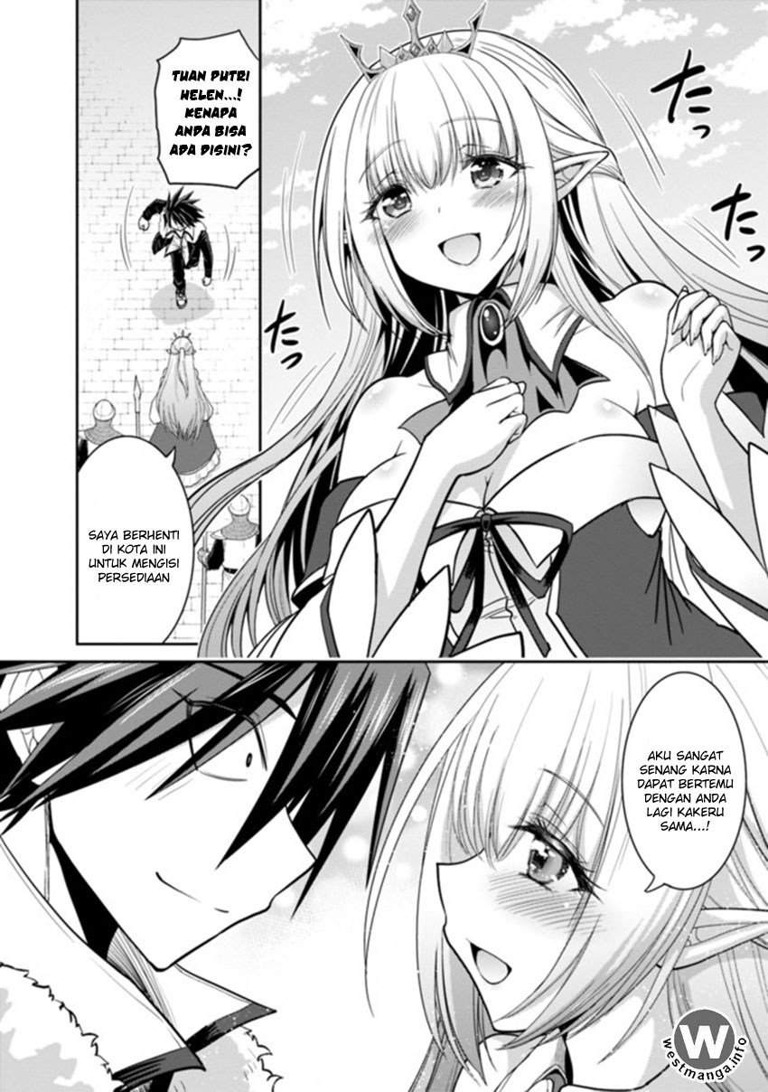 Kujibiki Tokushou: Musou Harem-ken Chapter 04.1 Gambar 3