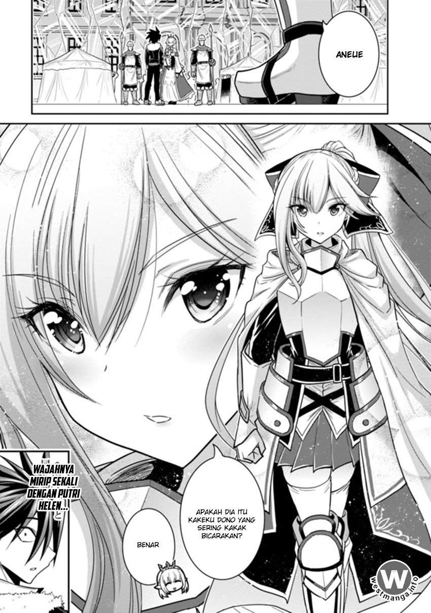 Kujibiki Tokushou: Musou Harem-ken Chapter 04.1 Gambar 4