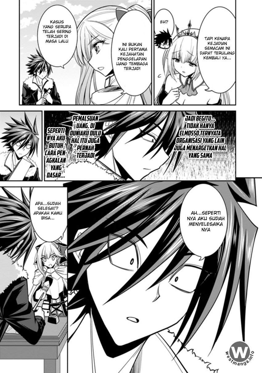 Kujibiki Tokushou: Musou Harem-ken Chapter 04.1 Gambar 6
