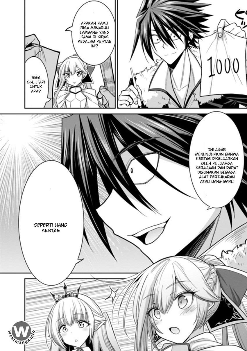 Kujibiki Tokushou: Musou Harem-ken Chapter 04.1 Gambar 7